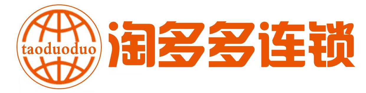 【官方】淘多多加盟連鎖